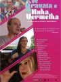 De Gravata e Unha Vermelha - Cartaz do Filme