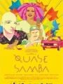 Quase Samba - Cartaz do Filme