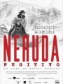 Neruda - Cartaz do Filme