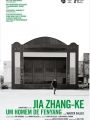 Jia Zhangke, um Homem de Fenyang - Cartaz do Filme
