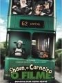 Shaun, o Carneiro - Cartaz do Filme