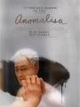Anomalisa - Cartaz do Filme