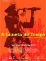 A Luneta do Tempo - Cartaz do Filme