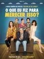 O Que Eu Fiz Para Merecer Isso? - Cartaz do Filme