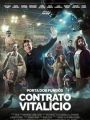 Porta dos Fundos - Contrato Vitalício - Cartaz do Filme