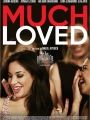 Much Loved - Cartaz do Filme