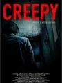 Creepy - Cartaz do Filme
