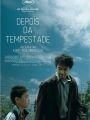 Depois da Tempestade - Cartaz do Filme