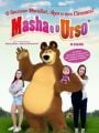 Masha e o Urso - Cartaz do Filme
