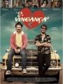 La Vingança - Cartaz do Filme