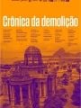 Crônica da Demolição - Cartaz do Filme