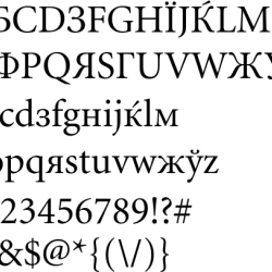 Letras de Perestroika