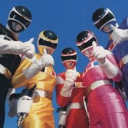 Letras de Megaranger