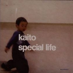 Letras de Kaito