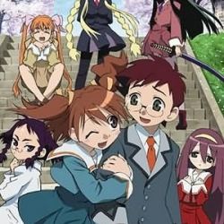 Letras de Kujibiki Unbalance