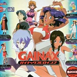 Letras de Gainax