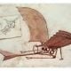 Flying Machine