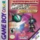 Bomberman Max