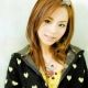 Aya Hirano
