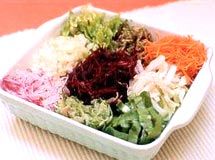 Receita Salada Colorida de Legumes
