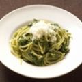 Receita Espaguete ao Pesto