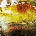 Receita Empadão Goiano