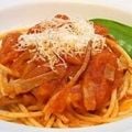 Receita Bucatini All'amatriciana