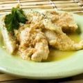 Receita Peito de Frango Empanado com Parmesão