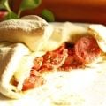 Receita Pão Pastor - Massa de Pizza Condimentada