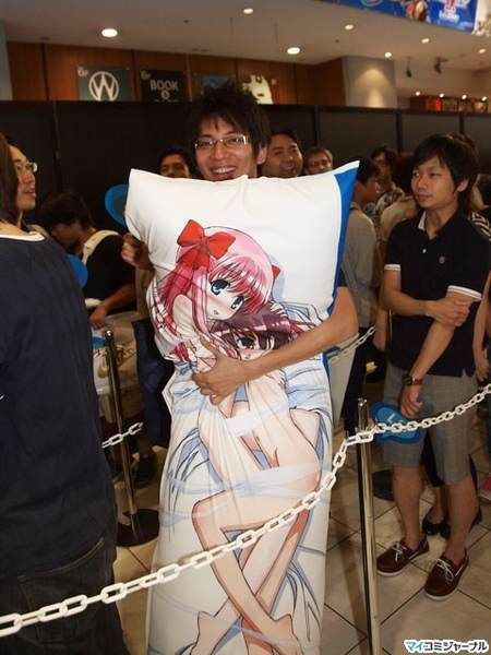 Japoneses solitários travesseiro de Anime