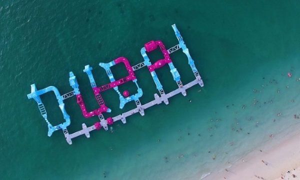 Maiores coisas infláveis das quais se tem notícia