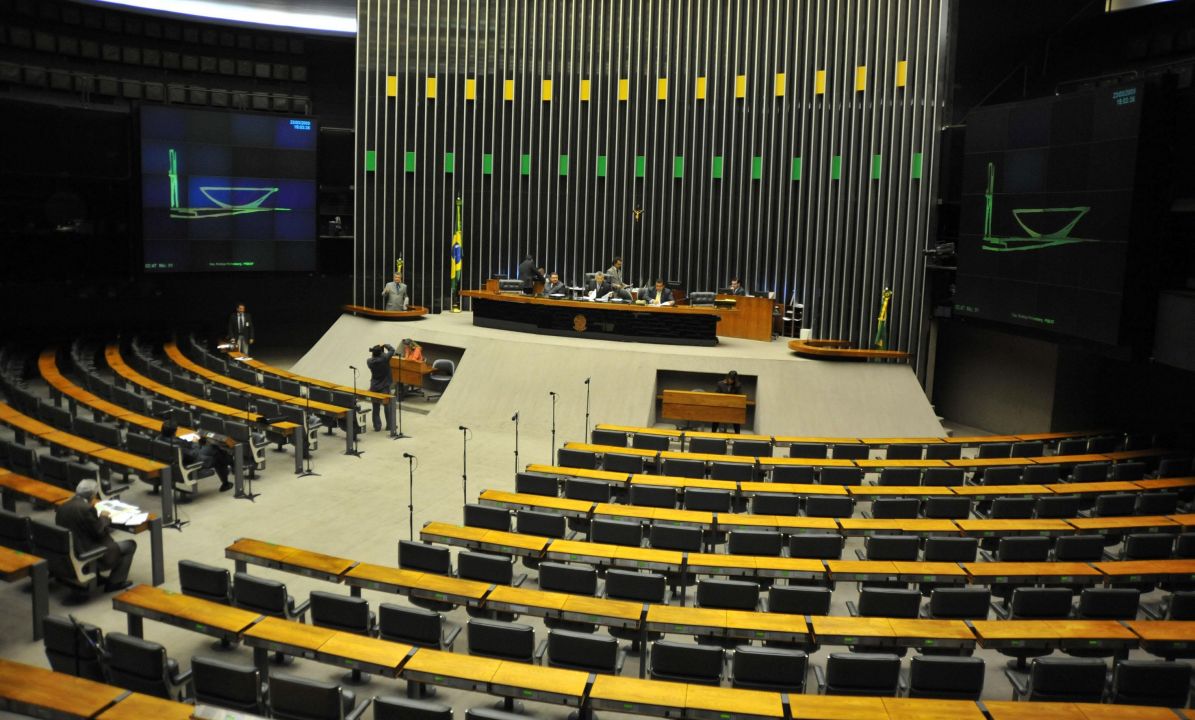 Concurso Câmara dos Deputados: Últimos dias para se inscrever