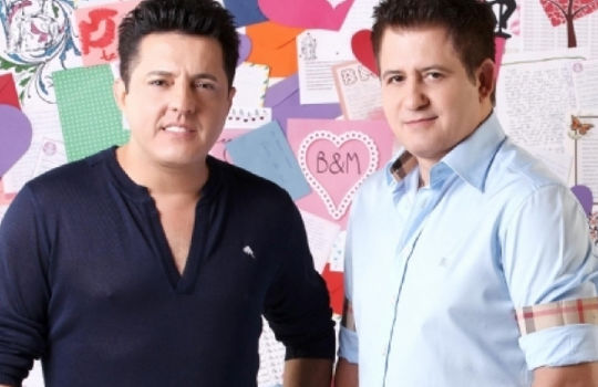 dupla-sertaneja-bruno-e-marrone