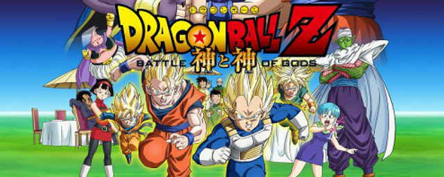 dragon-ball-z-a-batalha-dos-deuses