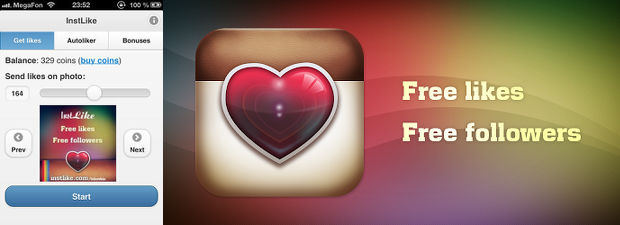 instlike-hackeia-usuarios-instagram
