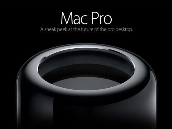 novo-mac-pro-apple