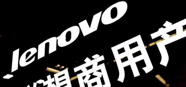 Google vende divisão de celular da Motorola para Lenovo por US$ 2,91 Bi