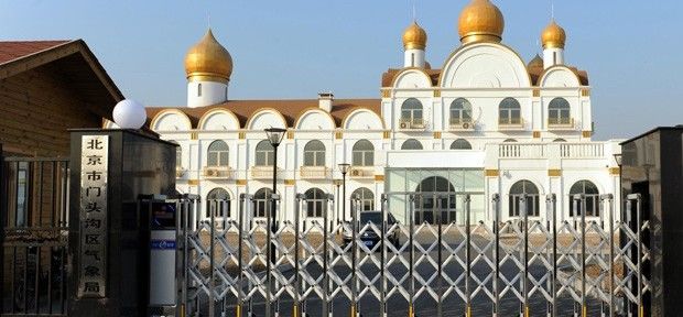 'Mini Kremlin' é construído em Pequim e enfurece os chineses