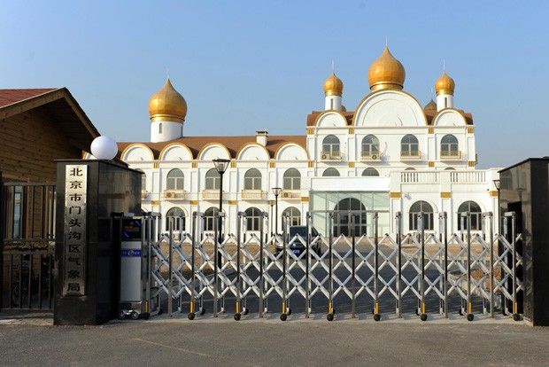 mini-kremlin-contruido-em-pequim