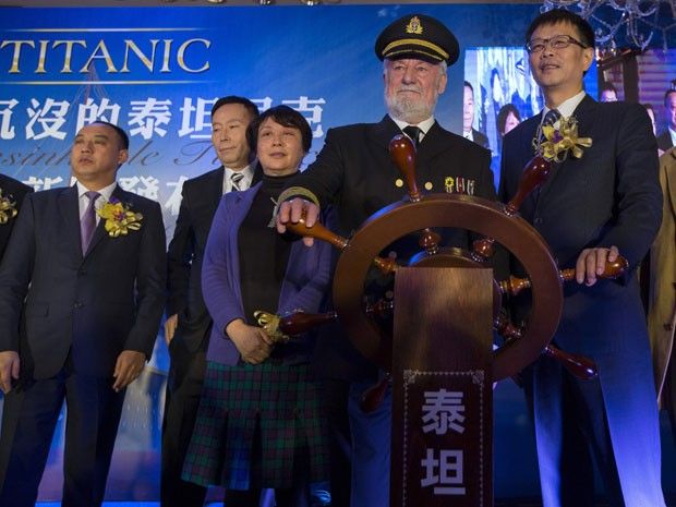 parque-china-tera-replica-titanic