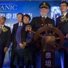 Titanic ganhará parque na China com réplica do navio e simulação do naufrágio