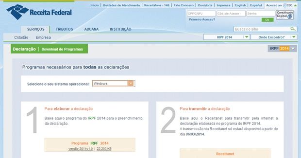 programa-declaracao-renda-2014-download