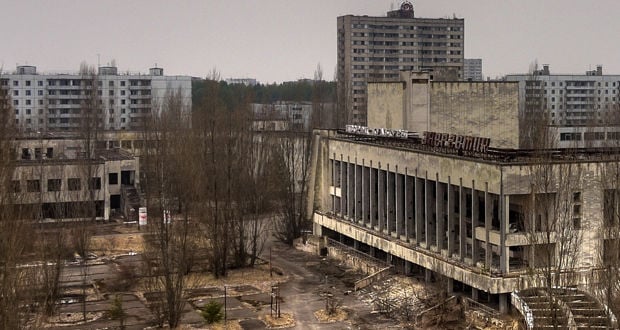 Pripyat, na Ucrânia
