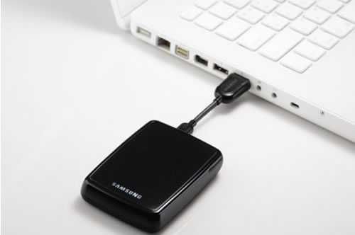 cuide-do-seu-hd-externo