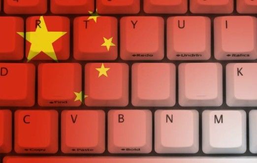 Importação: Veja sites chineses que vendem com frete grátis para o Brasil