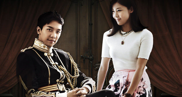 The King 2 Hearts