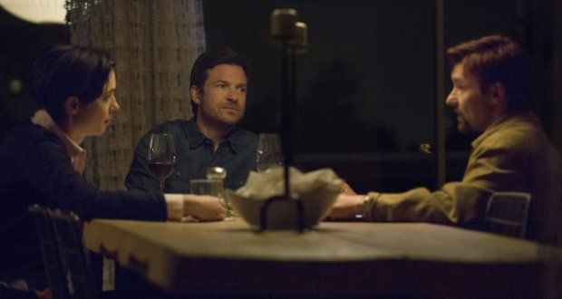 O Presente (The Gift)