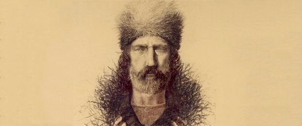 Inspirado em uma história real